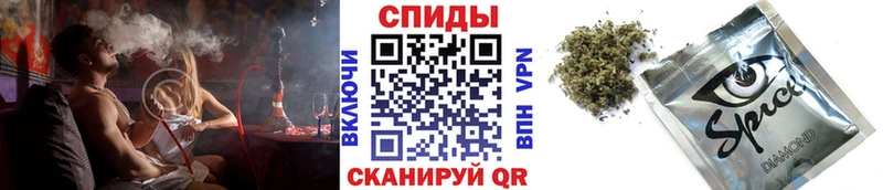 купить наркотик Южноуральск Бутират оксибутират