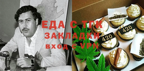 кокаин Майский