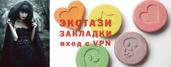 каннабис Абдулино