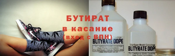 каннабис Абдулино