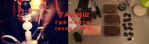 ECSTASY Магадан