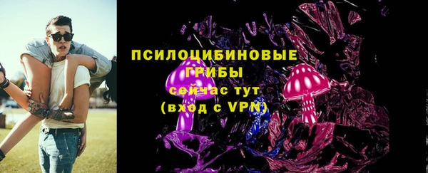 кокаин Майский