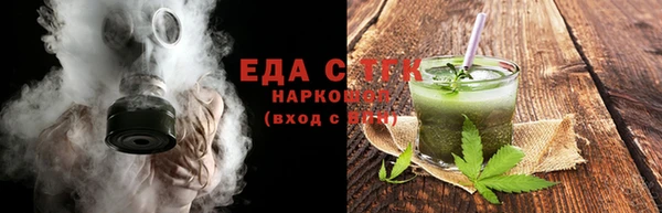мефедрон VHQ Анжеро-Судженск